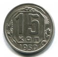 15  1950 ( 145)