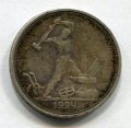 1924  ( 63)