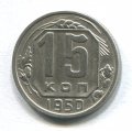 15  1950 ( 35)