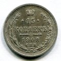 15  1908   ( 238)
