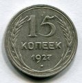 15  1927  ( 95)