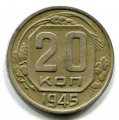 20  1945 ( 185)