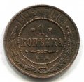1  1912    ( 78)