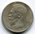  1897 ** ( 390)