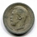 50  1897 * ( 195)