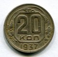 20  1937 ( 43)