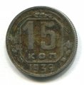 15  1939 ( 247)