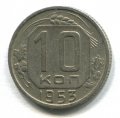 10  1952 ( 240) 