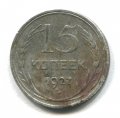 15  1927 ( 165)