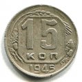15  1945  ( 85)