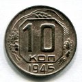 10  1945 ( 219)