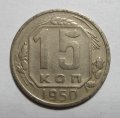 15  1950 ( 48)