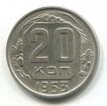 20  1953 ( 296)              