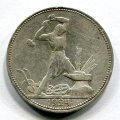  1924  ( 276)