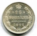 15  1915   ( 566)