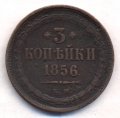 3  1856  ( 248)