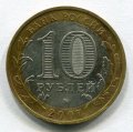 10  2007   ( 195)