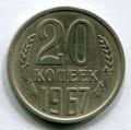 20  1967 ( 336)
