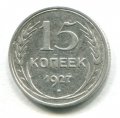 15  1927 ( 88)