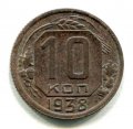 10  1938 ( 209)