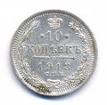 10  1913 ( 59)