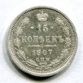 15  1907   ( 195)