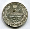 20  1914   ( 75)