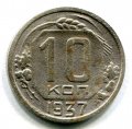 10  1937 ( 281)