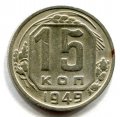 15  1949 (  120)