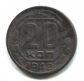 20  1942 ( 159)