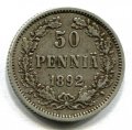 50  1892 L  ( 32)