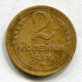 2  1938 ( 131)