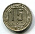 15  1948  ( 185)
