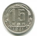 15  1941 ( 138)