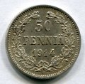 50  1914 S ( 538)